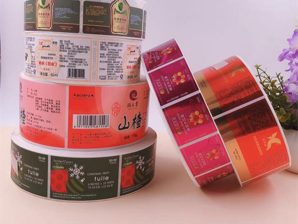 天津醫藥標簽印刷：品質與專業的完美結合